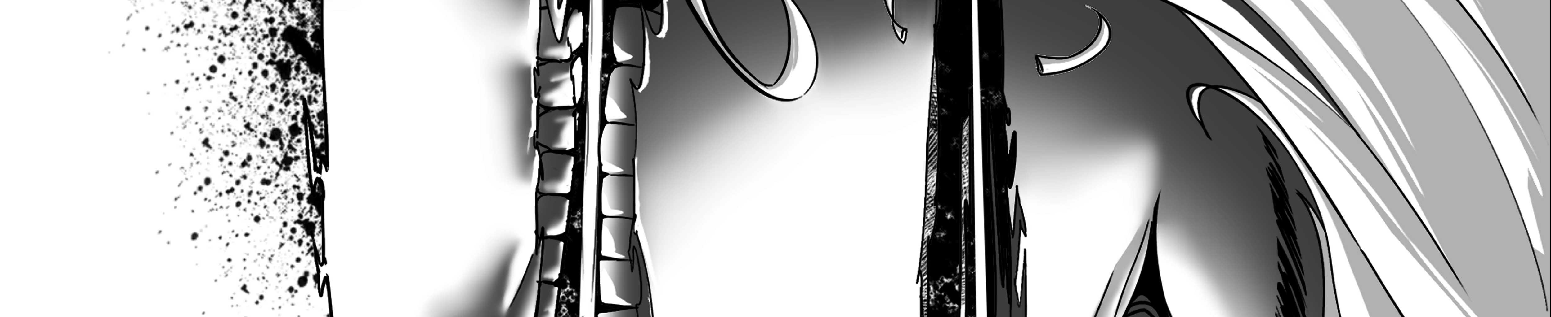 Image 4 Cut